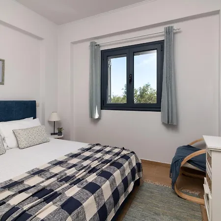 Villa Le Mar *