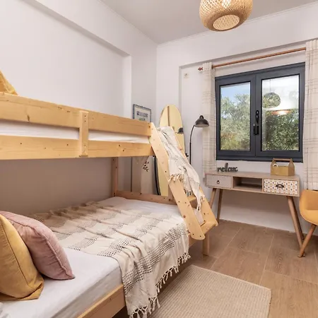 Le Mar Ανω Βασιλικος